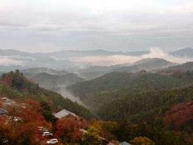 景勝の宿　芳雲館