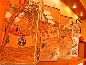 景勝の宿　芳雲館