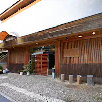 เรียวกังเก่าแก่ที่จารึกประวัติศาสตร์ 《芳雲館》