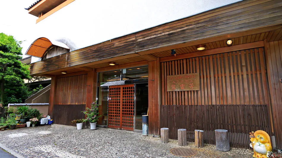 Keshou no Yado Hounkan