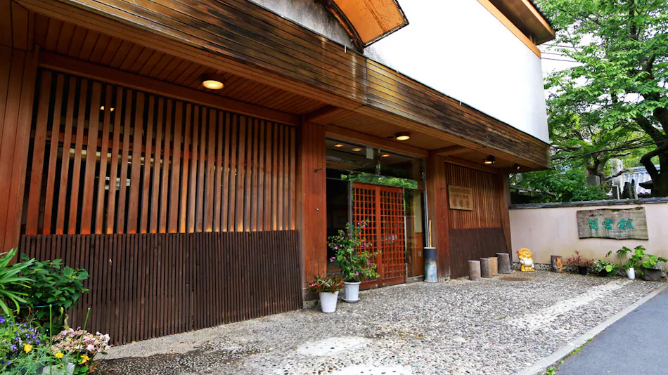Keshou no Yado Hounkan
