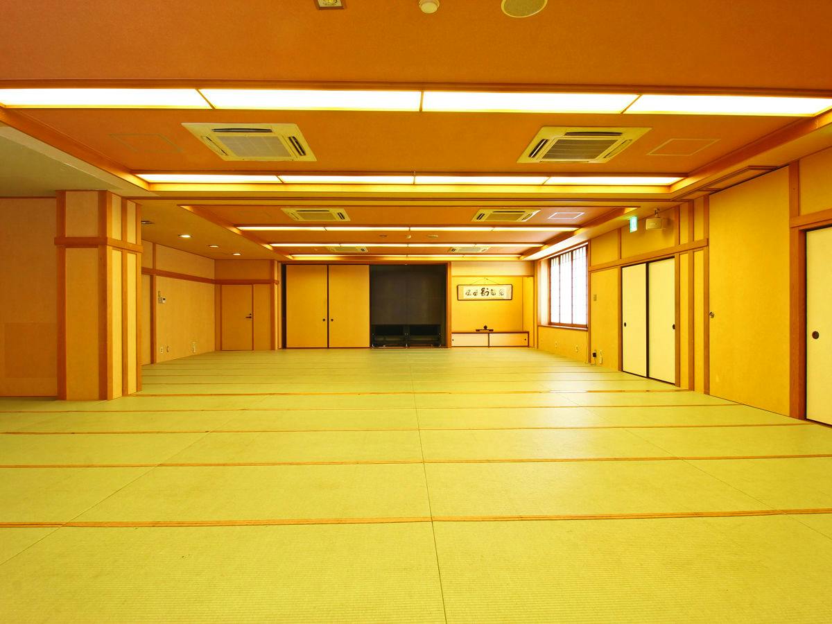 Keshou no Yado Hounkan