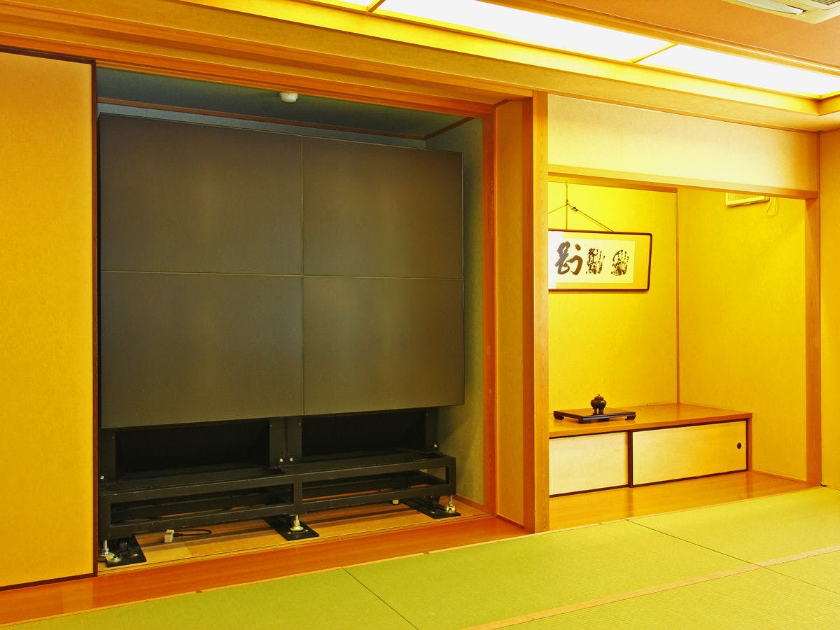 ห้องโถงใหญ่