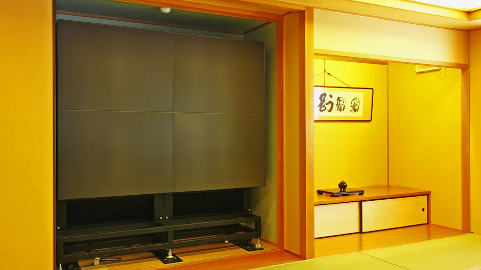 Keshou no Yado Hounkan
