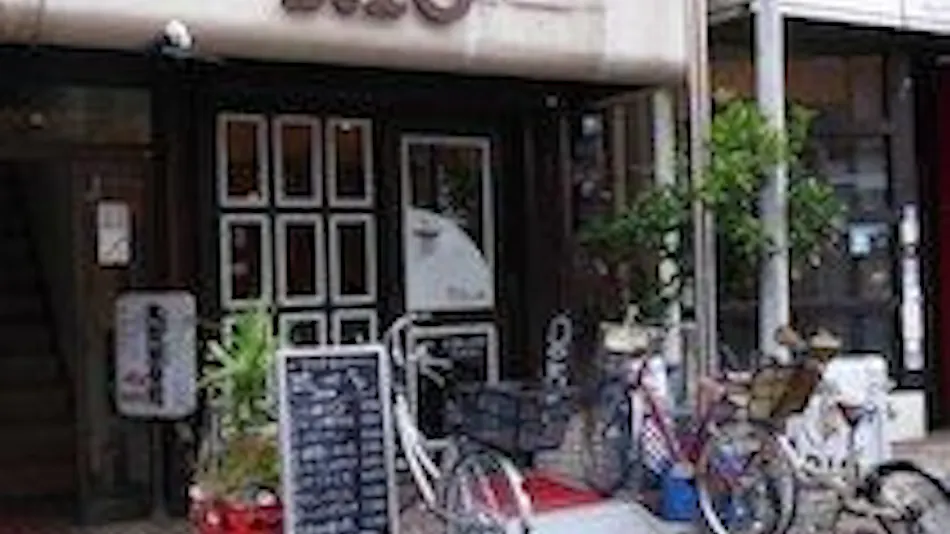 Business Sennari Hotel