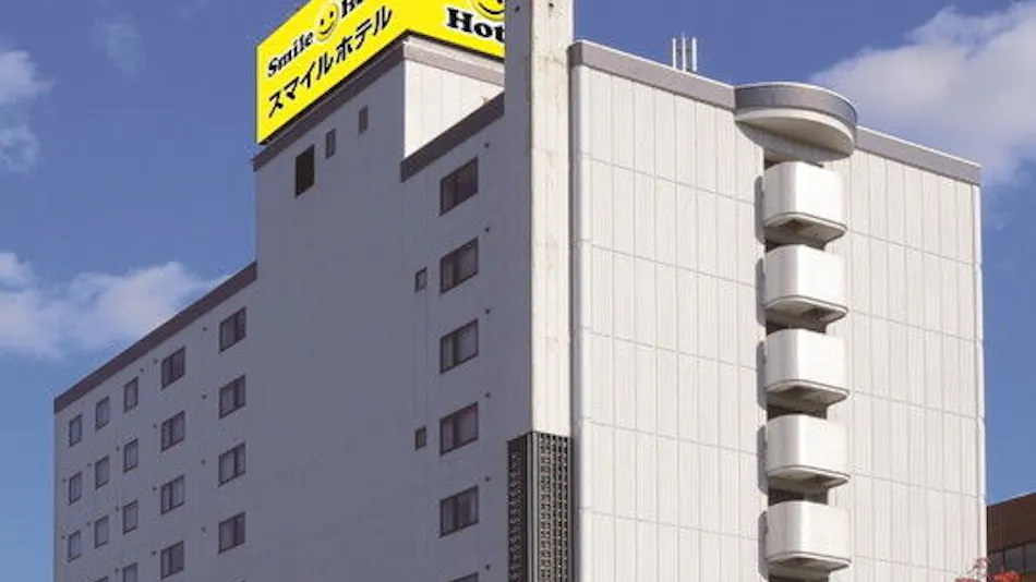 Smile Hotel Hirosaki