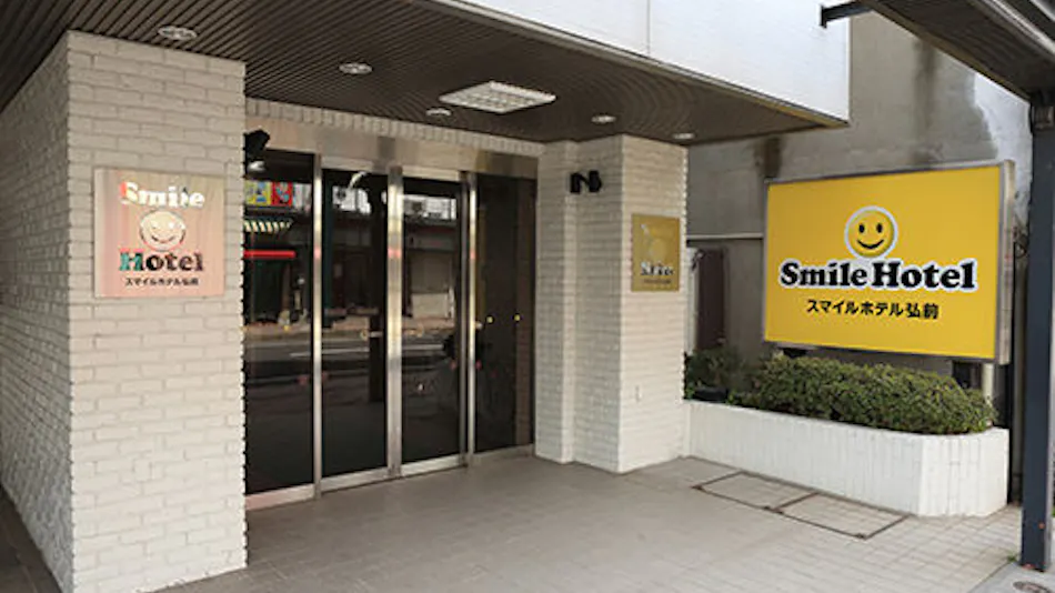 Smile Hotel Hirosaki