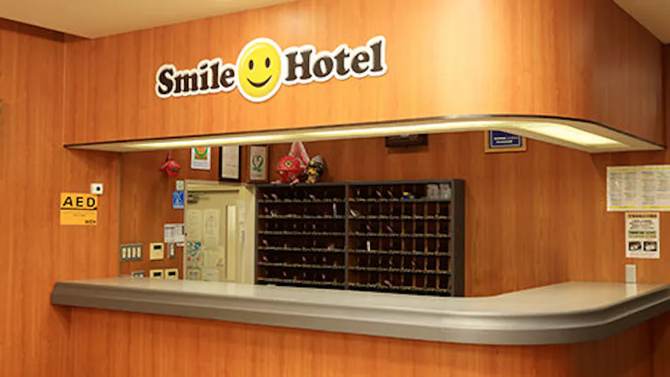 Smile Hotel Hirosaki