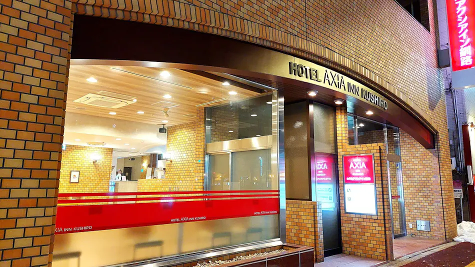 Hotel Axia Inn Kushiro