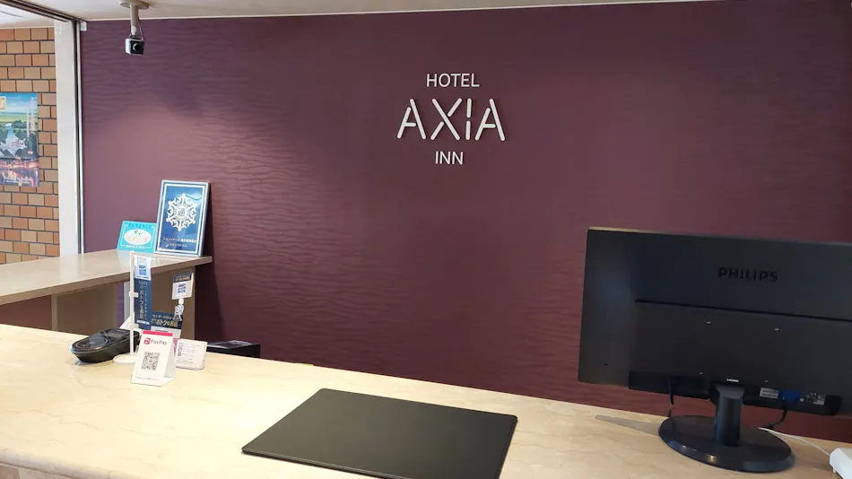 Hotel Axia Inn Kushiro