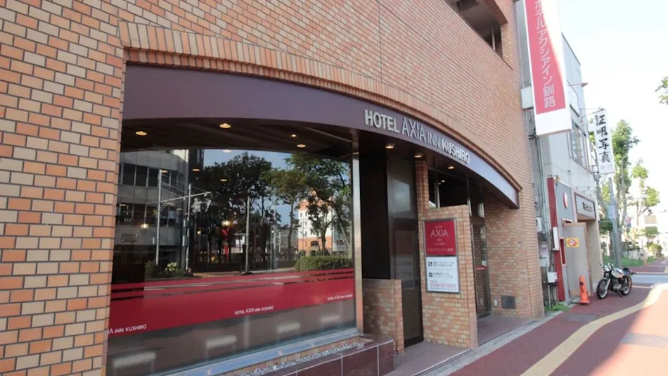 Hotel Axia Inn Kushiro