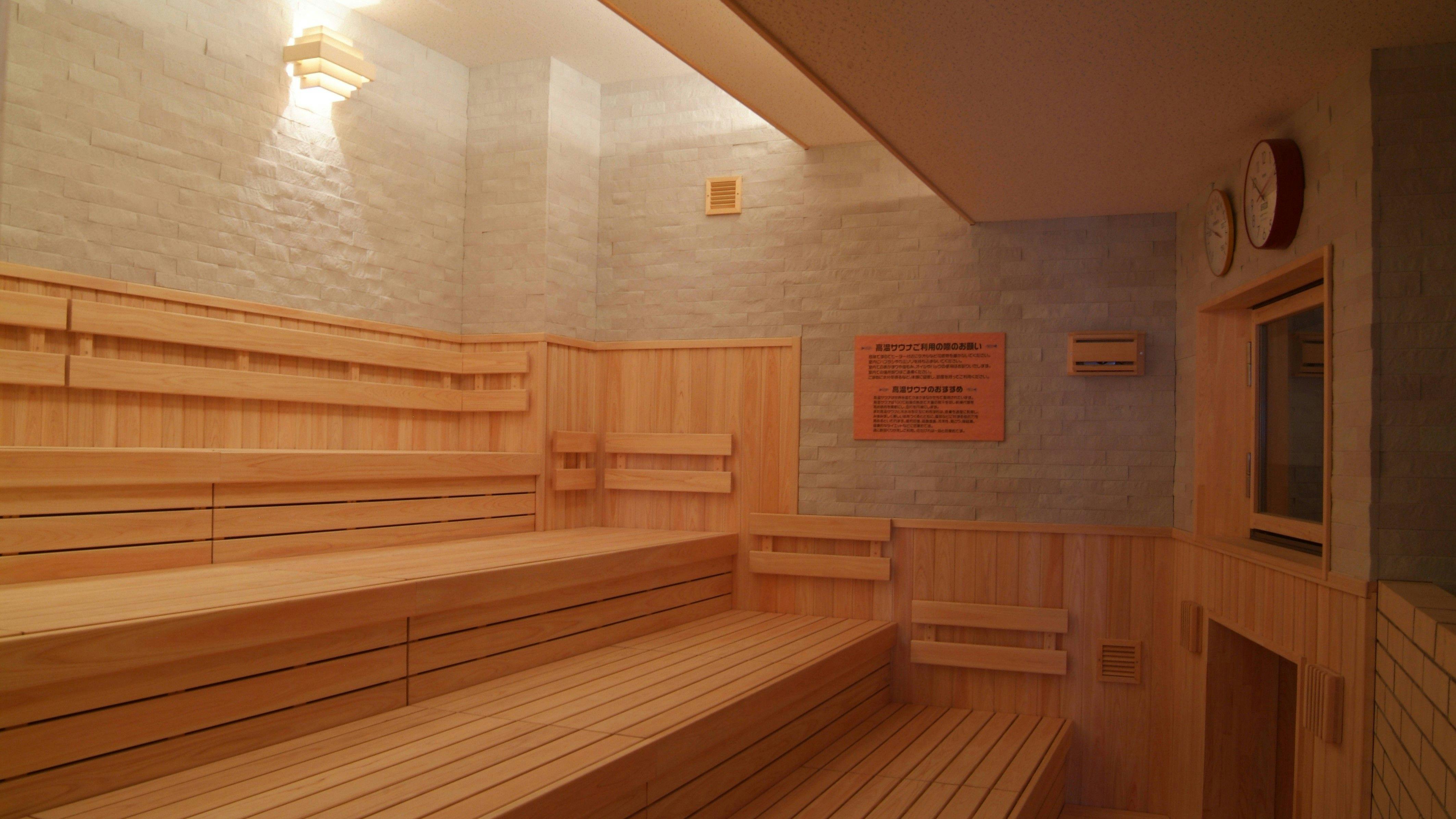 ซาวน่าริมทะเล