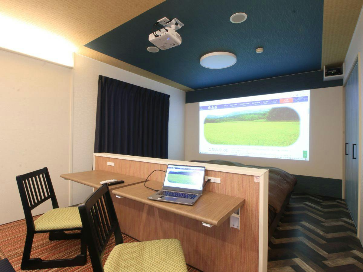 Shikishima Inn