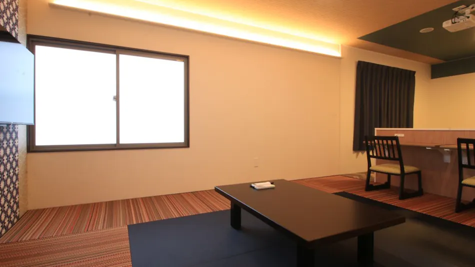 Shikishima Inn