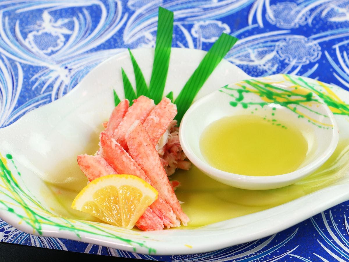 Shikishima Inn