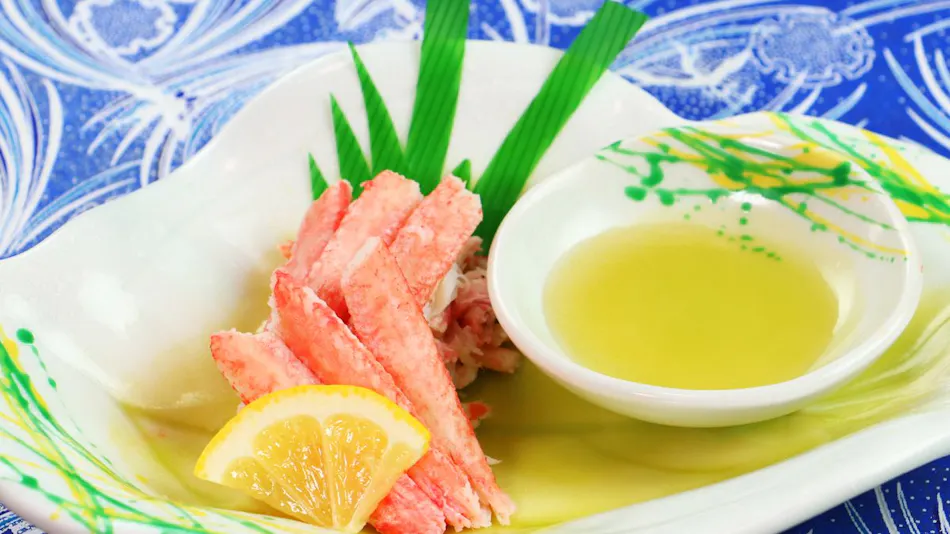 Shikishima Inn