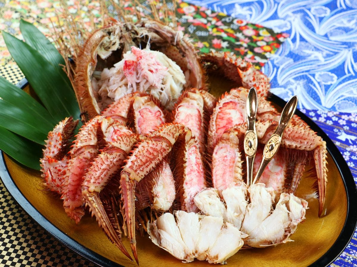 Shikishima Inn