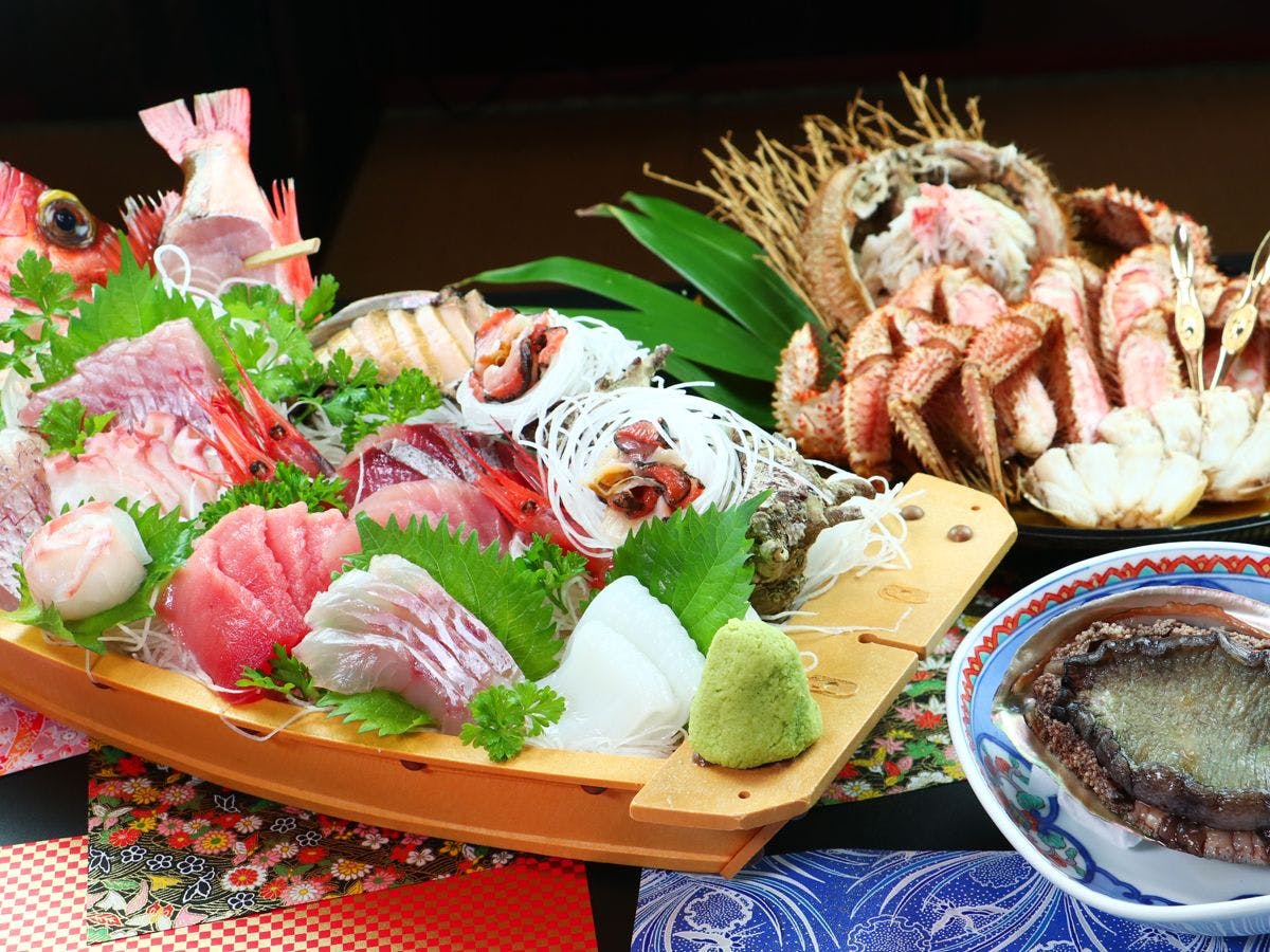 Shikishima Inn