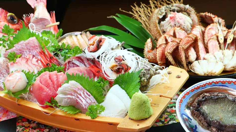 Shikishima Inn