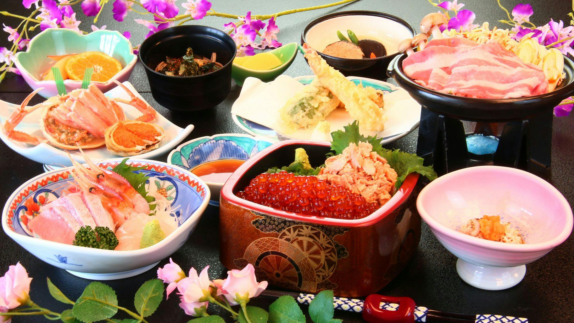 Shikishima Inn