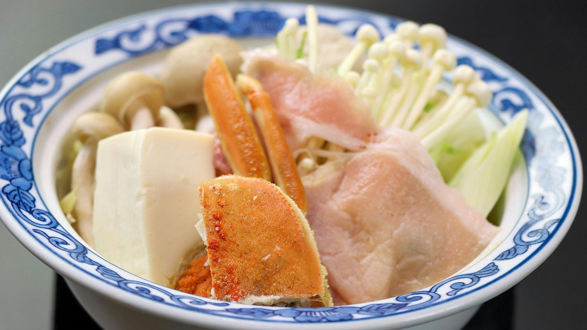 Shikishima Inn