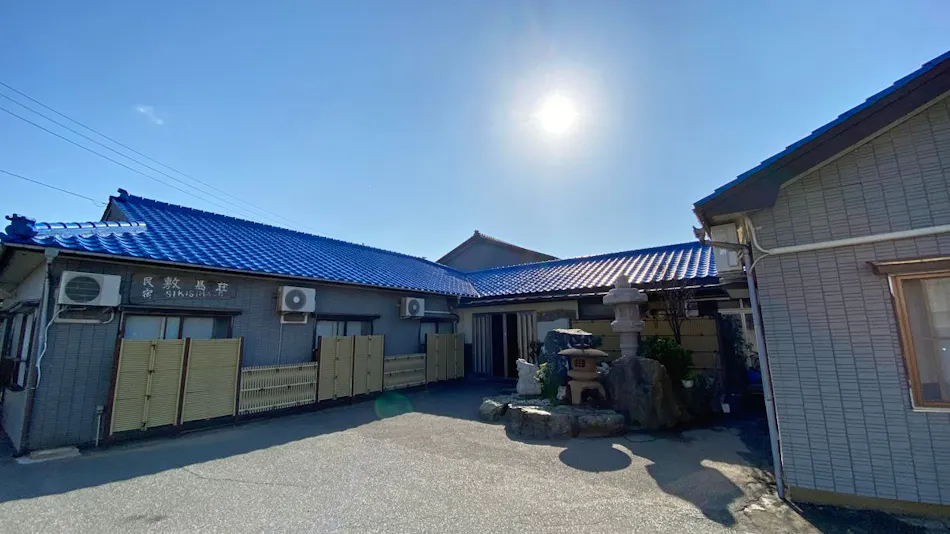 Shikishima Inn