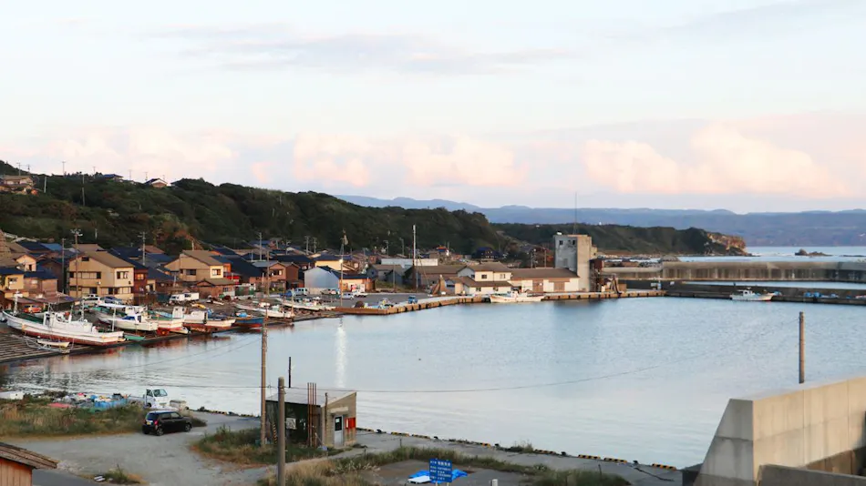 Shikishima Inn