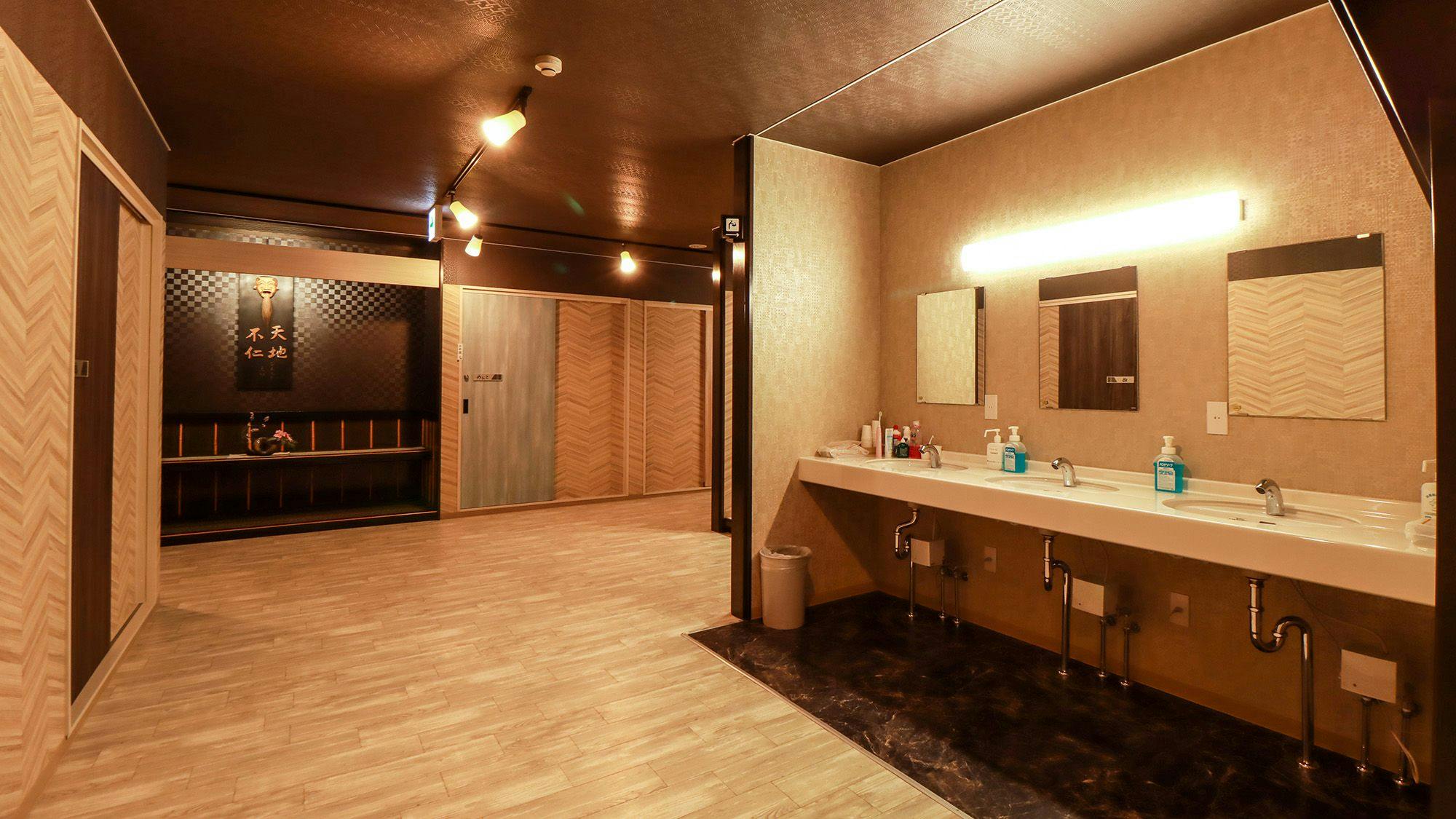 Shikishima Inn