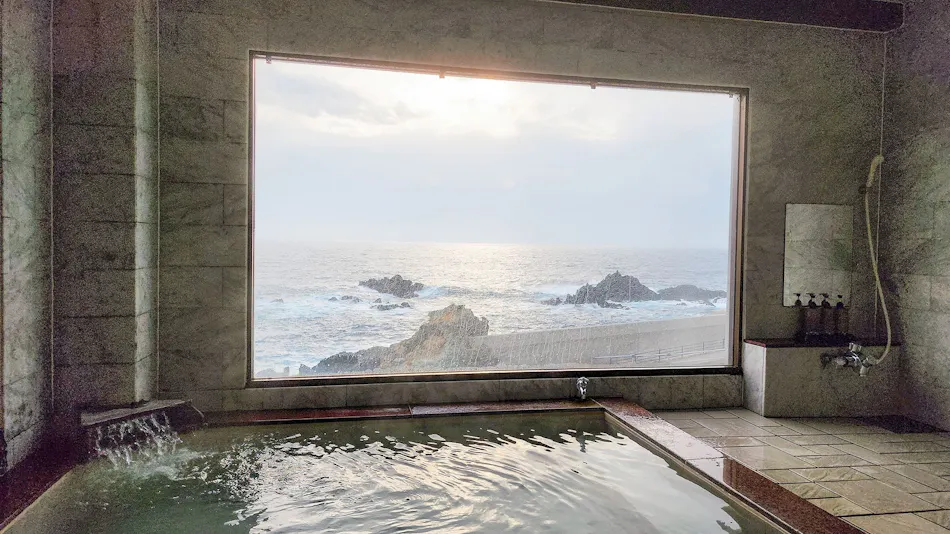 Shikishima Inn