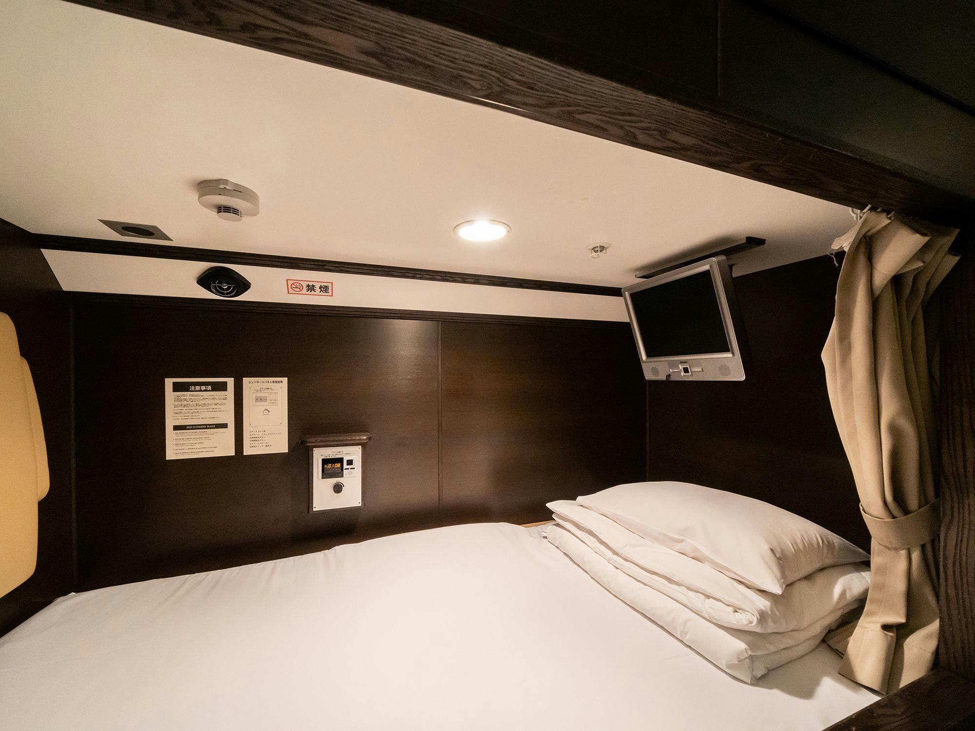 The Grand Spa Nandaimon