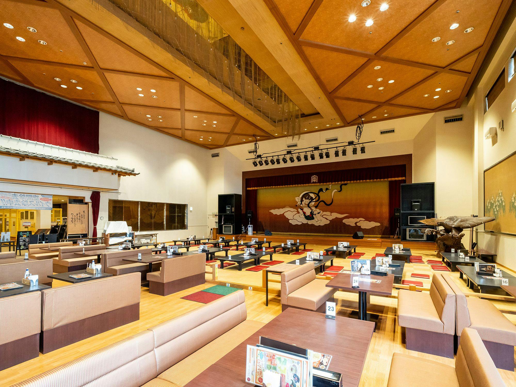 The Grand Spa Nandaimon
