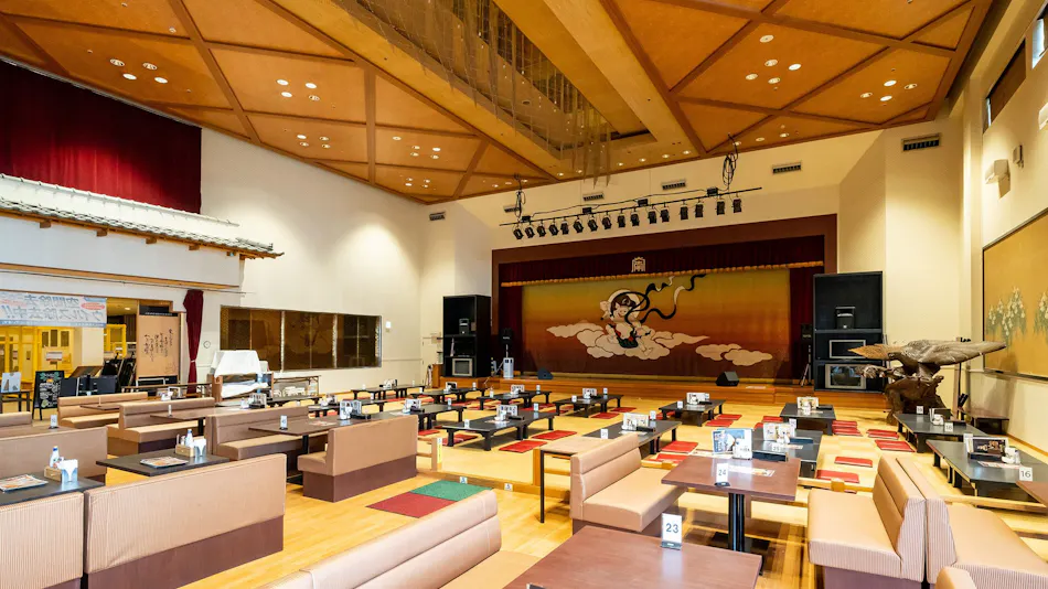 The Grand Spa Nandaimon