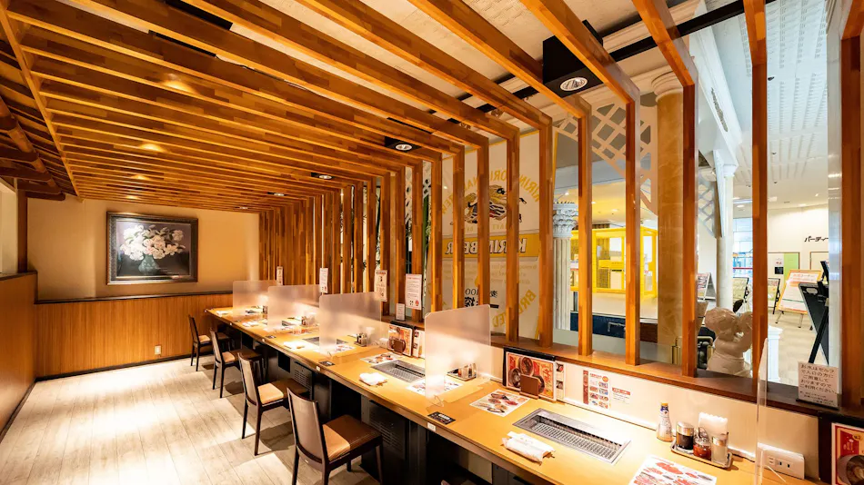 The Grand Spa Nandaimon