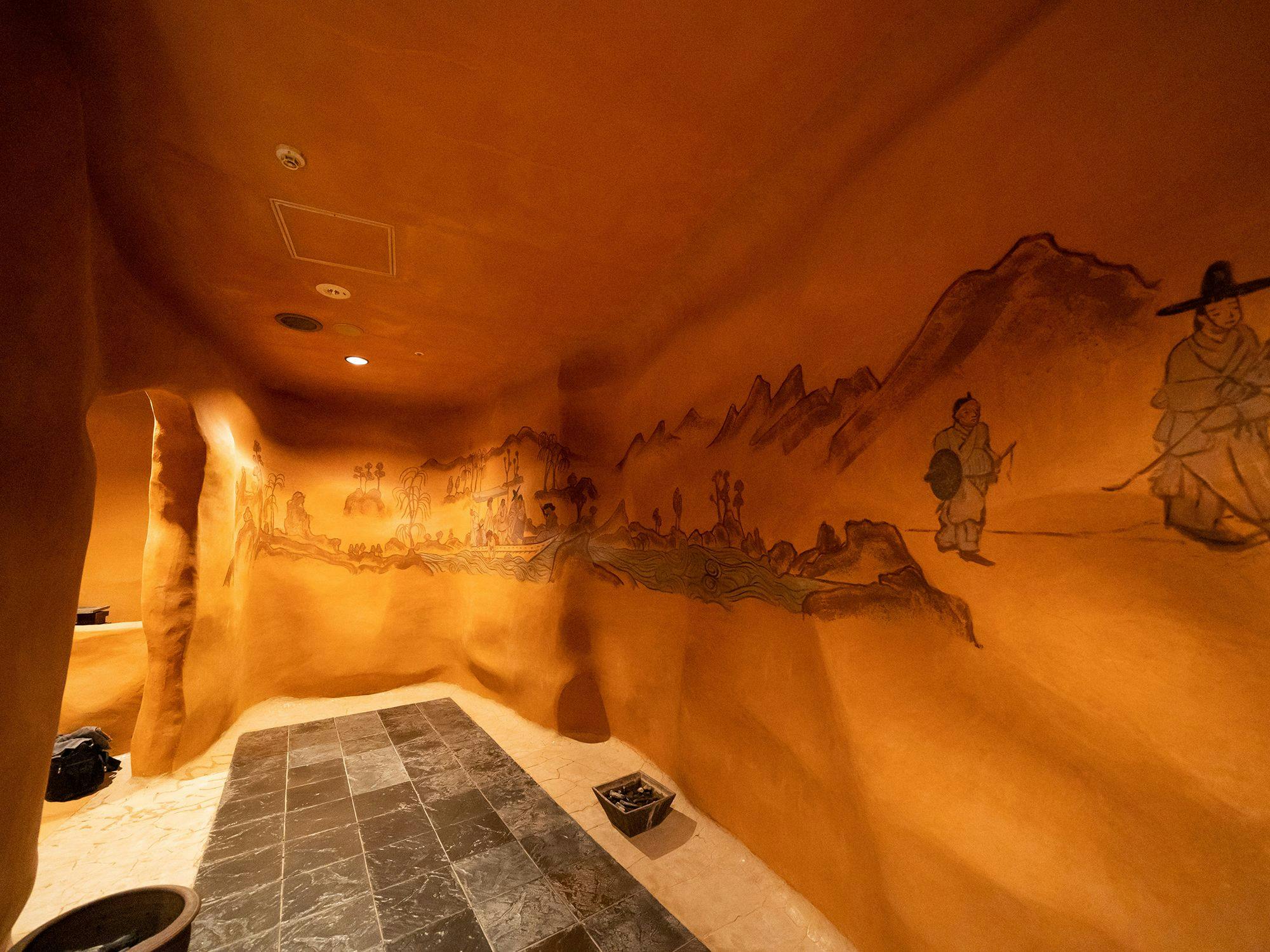 【บ้านดินเหลือง】