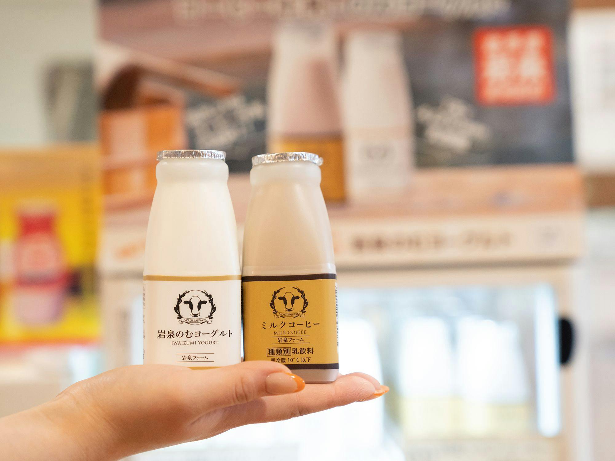 สินค้าแนะนำ