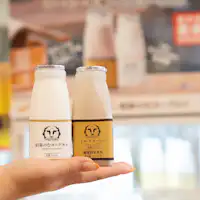 สินค้าแนะนำ