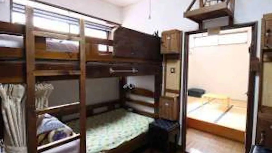 Yufuin Country Road Youth Hostel