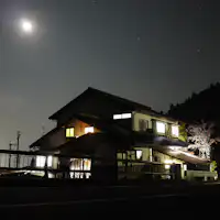 โฮสเทลสำหรับเยาวชนที่ไม่มีอะไรอยู่รอบ ๆ