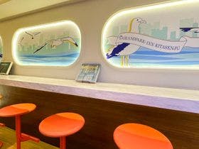 グランパークイン北千住