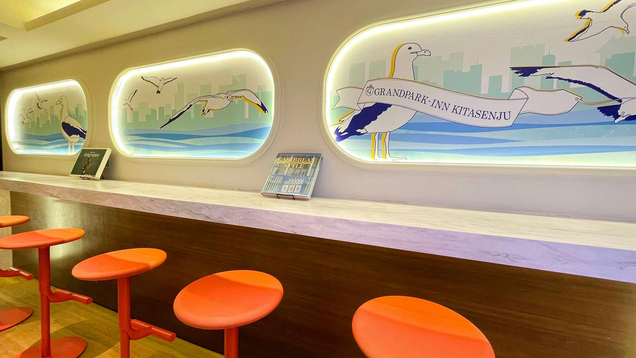 Spa & Capsule Hotel Grand Park-Inn Kitasenju