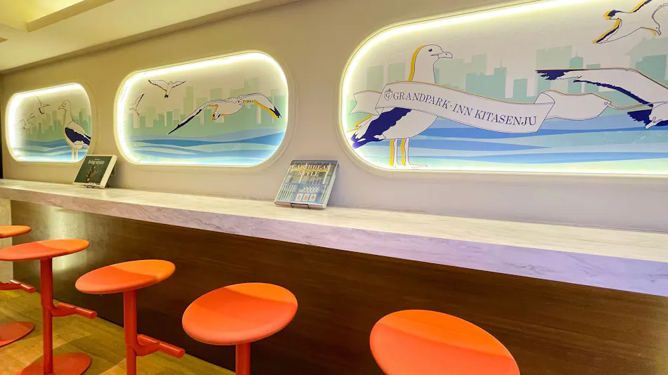 Spa & Capsule Hotel Grand Park-Inn Kitasenju