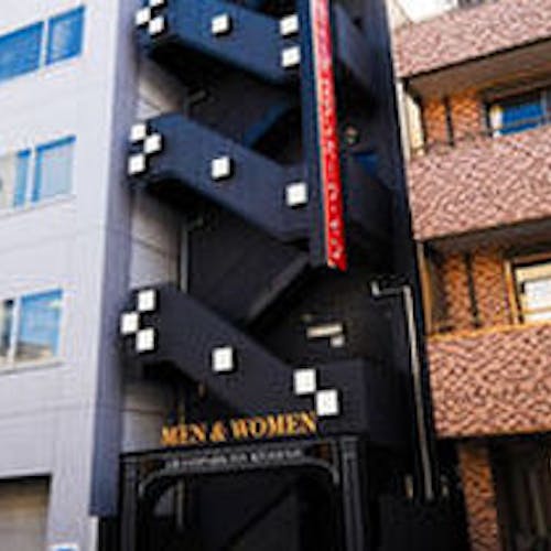 22年最新 スパ カプセルホテル グランパーク イン北千住から近い宿ランキング Yahoo トラベル 22年最新 スパ カプセルホテル グランパーク イン北千住から近い宿ランキング Yahoo トラベル