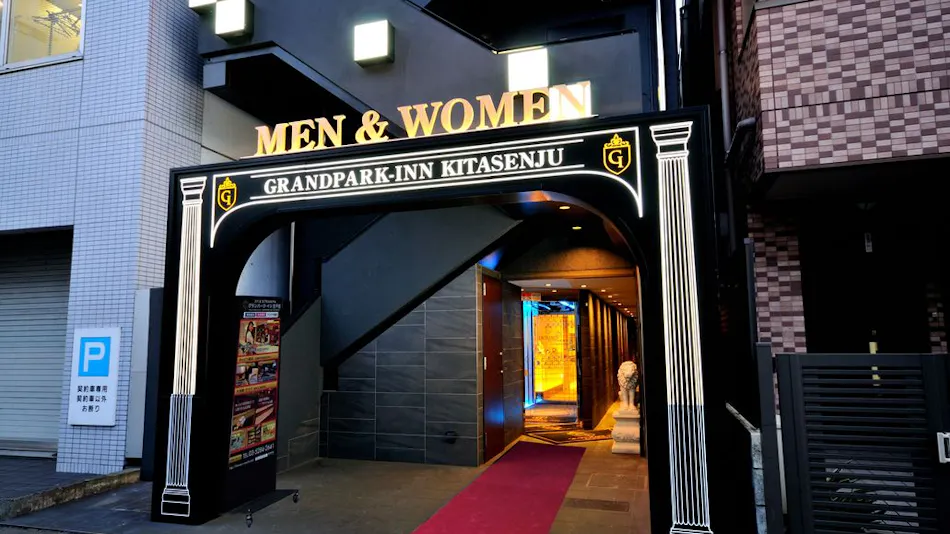 Spa & Capsule Hotel Grand Park-Inn Kitasenju