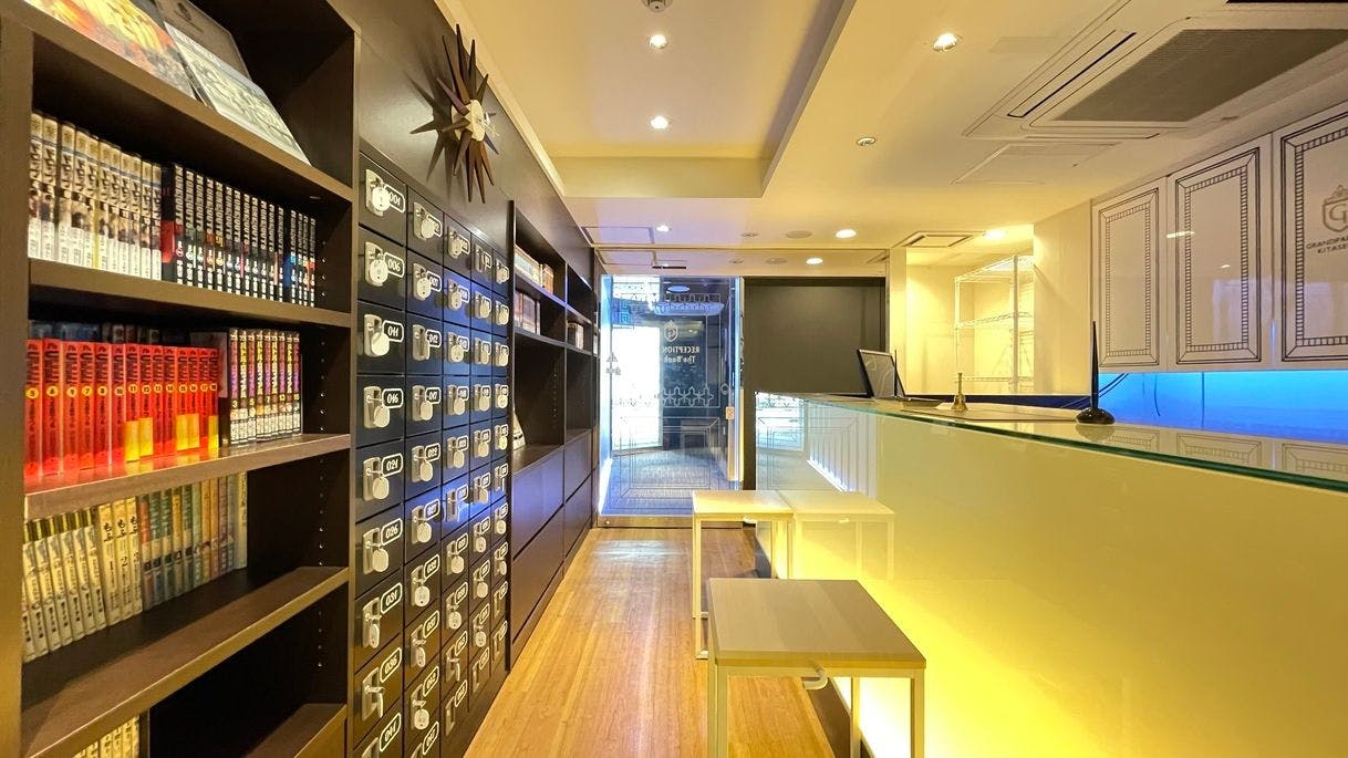 Spa & Capsule Hotel Grand Park-Inn Kitasenju