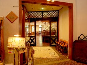 ひろしま県民の森