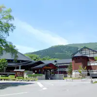 *【ภายนอก】