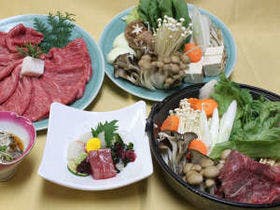 ひろしま県民の森