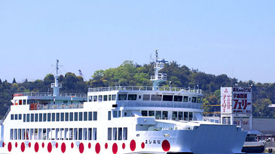 Sato no Yado Suyama