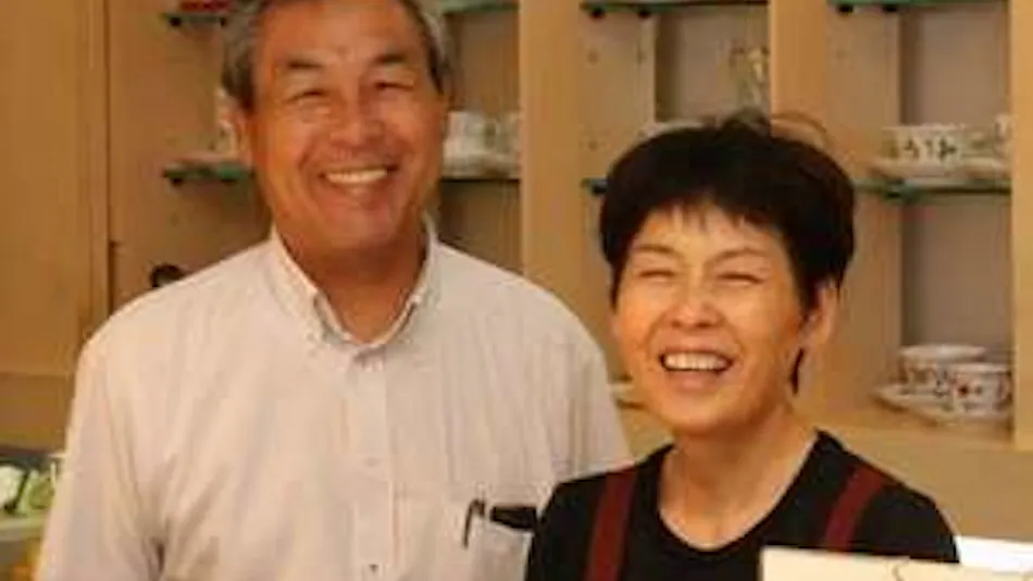 Sato no Yado Suyama