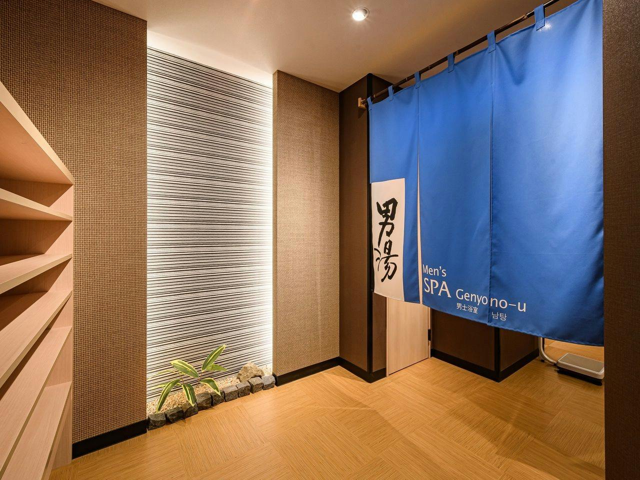 APA Hotel Sapporo Odori Ekimae Minami